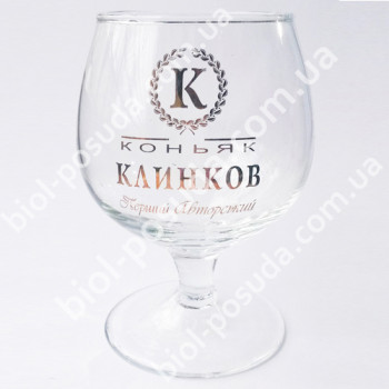 Рюмка коньячная "Клинков" 150 мл.
